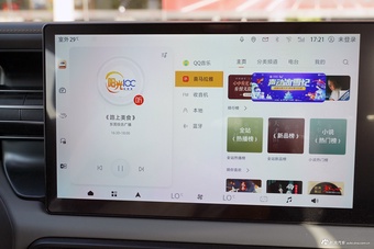 2025款北京BJ40e 魔核电驱标准版