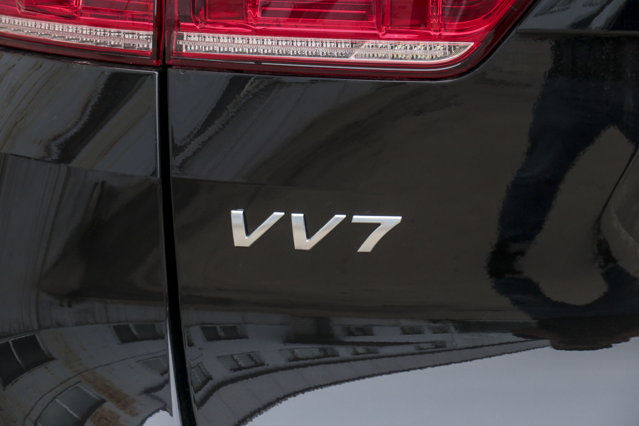 2019款WEY VV7升级版 2.0T自动超豪型国VI 	