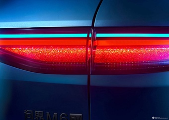 2026款问界M6纯电 四驱Ultra 官图