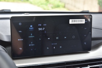 2024款睿蓝汽车X3 PRO 1.5L CVT小飒