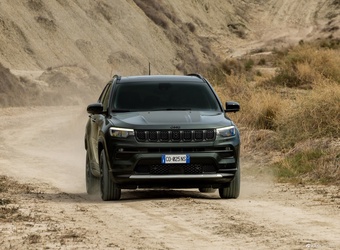 2025款指南者 North Star Special Edition 官图