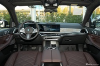 2026款宝马X5 xDrive 40Li M运动曜夜套装