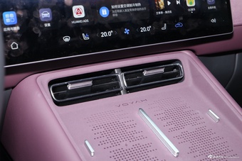 2025款岚图FREE+ 四驱乾崑版