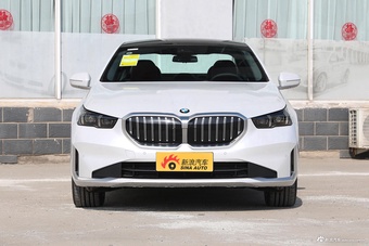 2024款宝马5系 530Li 领先型 豪华套装