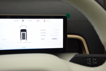 2024款eπ008 636Max纯电版