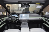 2023款AION Y Plus 70 科技版