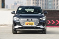 2023款奥迪Q4 e-tron 50 quattro 创境版