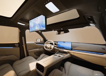 2026款至境E7 1.5T 基本型 官图