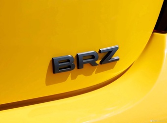 2026款 2.4L 自动锋芒限量版 官图