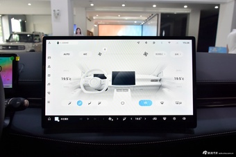 2026款宝骏云海PHEV 140km 标准版