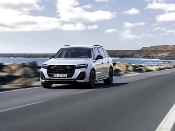 2024款奥迪Q7混动 55 TFSI e quattro 官图