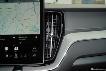 2026款沃尔沃XC60 B5 四驱智远极夜黑版