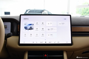 2024款问界M7 1.5T 两驱Plus版 5座