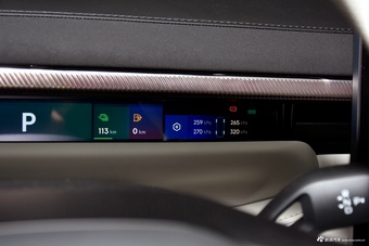 2025款领克10 EM-P 240四驱Ultra运动版