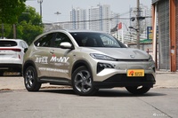 2021款东风本田M-NV 尚逸版