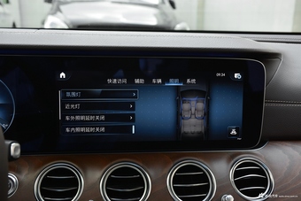 2021款奔驰E级 E 300 L 尊贵型