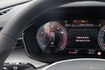 2026款奥迪Q6 45 TFSI quattro 黑武士版