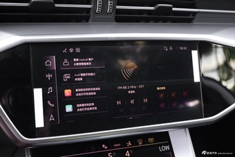 2025款奥迪A7 45 TFSI 臻选型