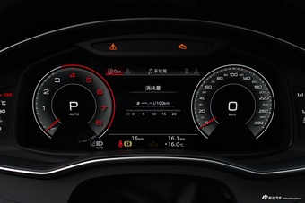 2026款奥迪A6L 45 TFSI 臻选动感型