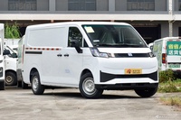 2025款远程星享V7E智慧版 宁德50.2kWh