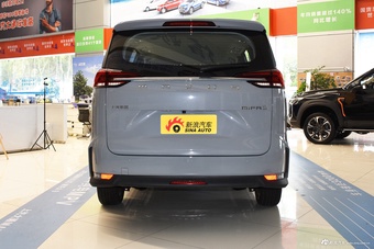 2022款上汽MAXUS MIFA 5 430KM 精英版 五座