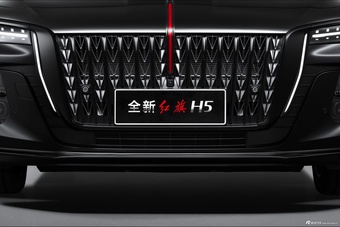 2025款红旗H5 2.0T 自动玄影版