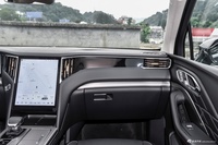 2024款红旗HS7 PHEV 2.0T四驱旗畅版 6座