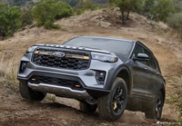 2026款探险者（进口） Tremor 北美版 官图