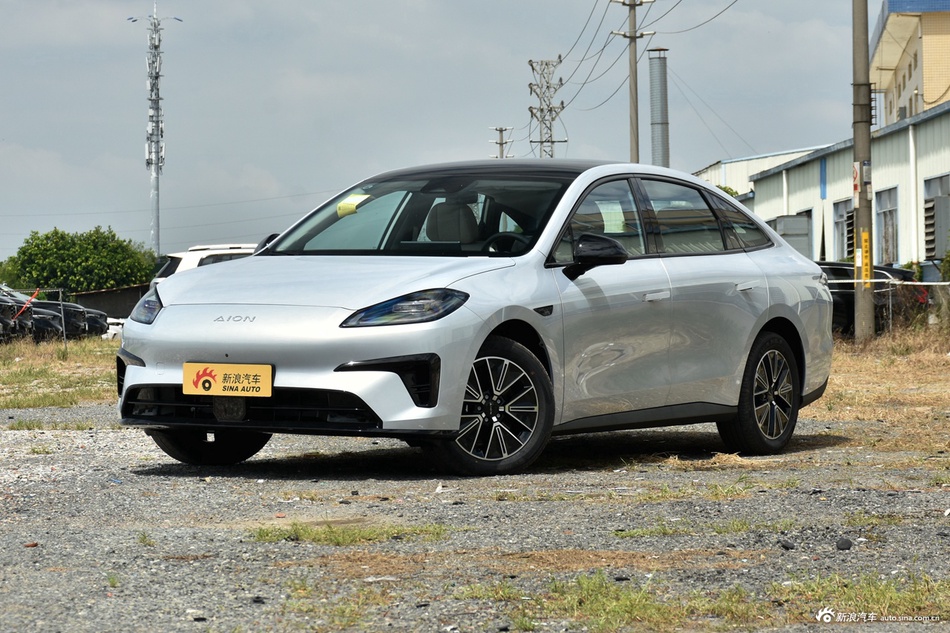 2026款AION RT 520智豪版