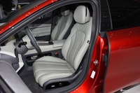 2025款星纪元 ES Ultra旗舰