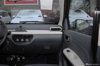 2021款小虎FEV FOR-Four乖乖虎