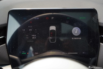 2025款悦意07 210km 悠享版