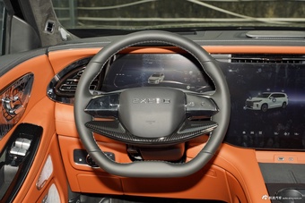 2025款星途揽月C-DM 180 超长续航Ultra四驱 7座