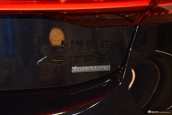 2022款奥迪A7L 45 TFSI quattro S-line 黑武士版