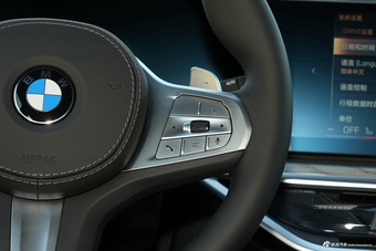 2026款宝马X5 xDrive 40Li M运动曜夜套装