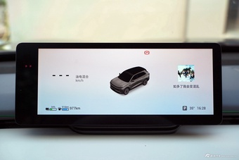 2025款星纪元 ET 增程 240 四驱至臻尊享