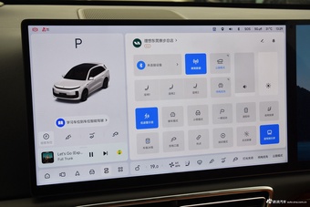 2025款理想L6 Max 智能焕新版