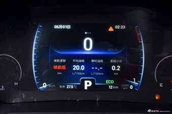 2025款瑞虎8 卓越版 230TCI 自动豪华版 5座