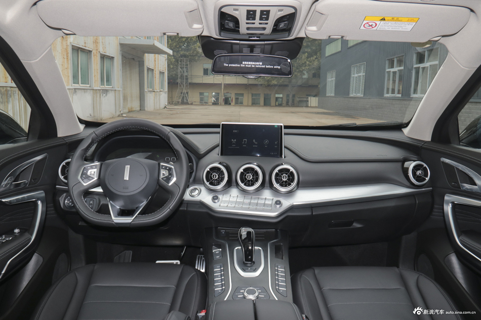 2019款WEY VV7升级版 2.0T自动超豪型国VI 	