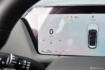 2025款枭龙MAX Hi4 110 Plus 智驾版