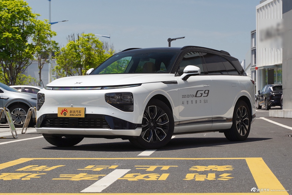 2025款小鹏G9 625 长续航 Max