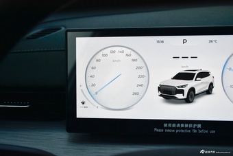 2025款风云T8 1.5T 130km 豪华版7座