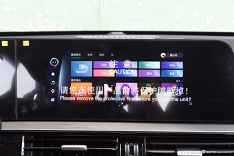 2025款瑞虎5x 高能版 1.5T CVT舒适型