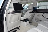 2025款奥迪A8L 55 TFSI quattro 旗舰型