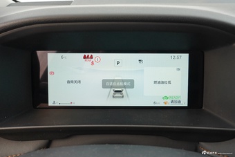 2026款卡罗拉 1.8L 双擎 精英版