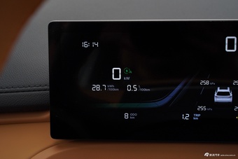 2025款银河星舰7 120km 启航+版