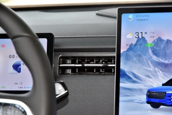 2025款探索06 都市版 1.6T 两驱豪华