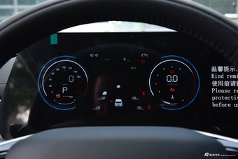 2026款长安CS55 PLUS 第四代 新蓝鲸 1.5T 天枢尊贵型