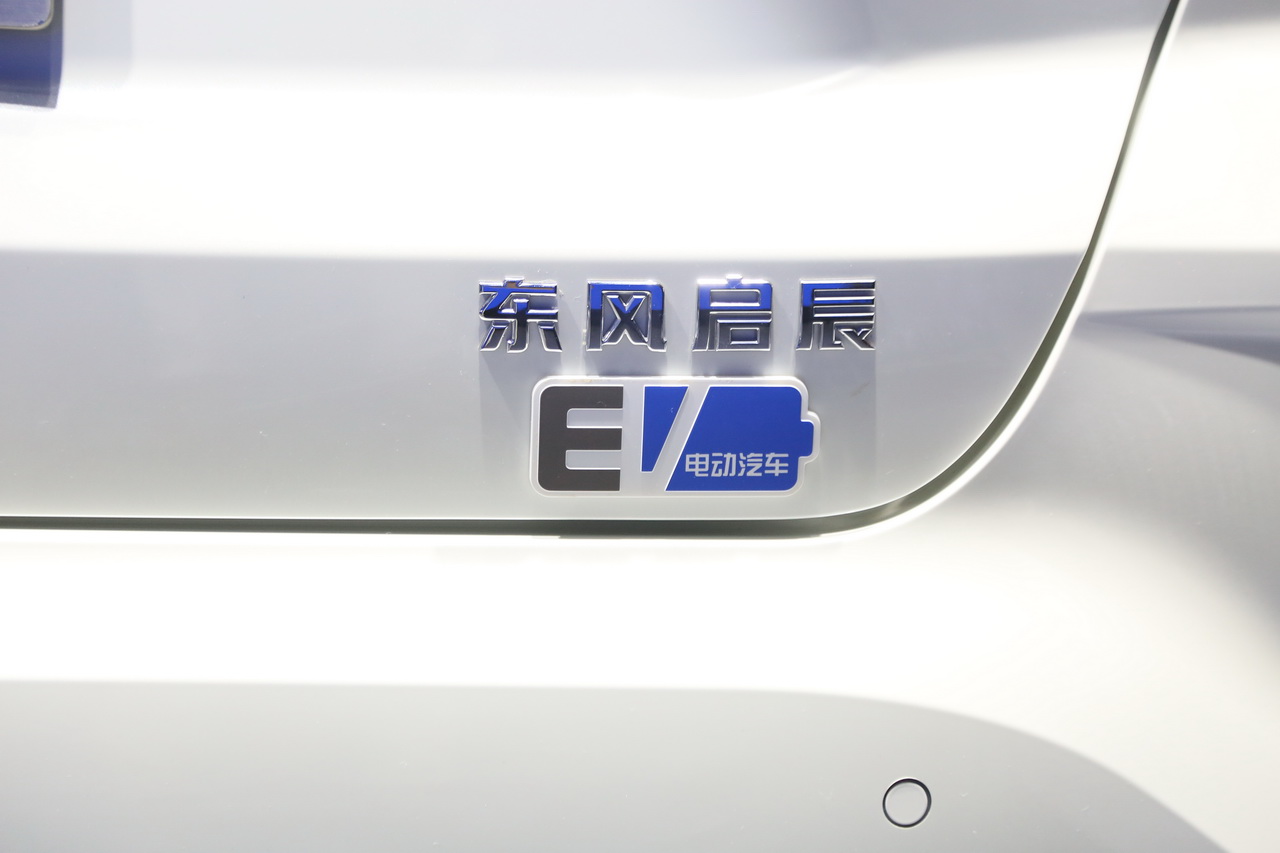 2019广州车展实拍：启辰T60 EV