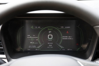 2024款羿 长续航出行版